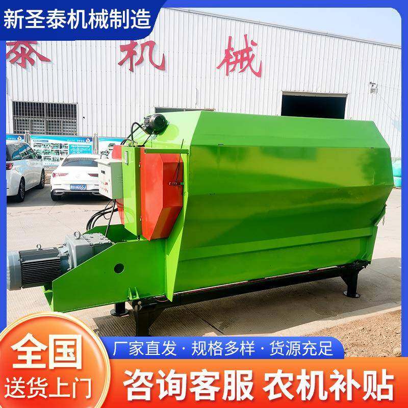 养殖场卧式TMR日粮饲料搅拌机牵引式混合草料粉碎拌料机,畜牧/养殖物资,特种养殖设备,淘宝优惠券,粉丝福利购,淘宝优惠卷