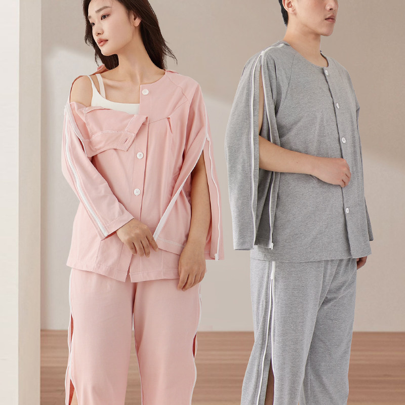 护理服易穿脱卧床病人偏瘫老人病号服术后骨折专用picc置管衣服夏