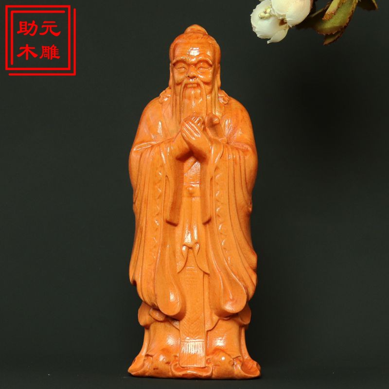 桃木精雕孔子木质工艺品教师桌面送老师送礼品客厅书房木雕摆件