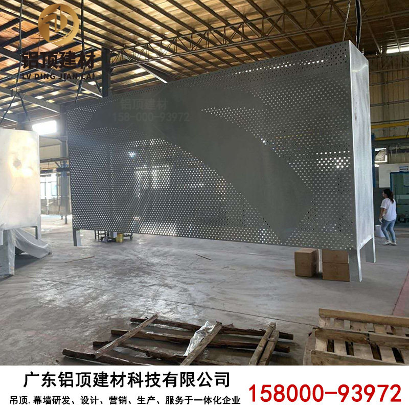 铝合金花a架冲孔铝板 可以按图案冲孔 美观绿化防火材质