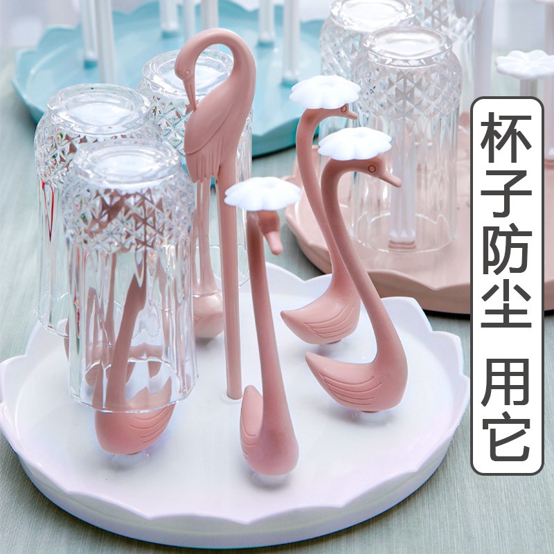 玻璃杯架水杯倒挂架旋n转茶杯架收纳层架沥水杯架子带托盘家用置