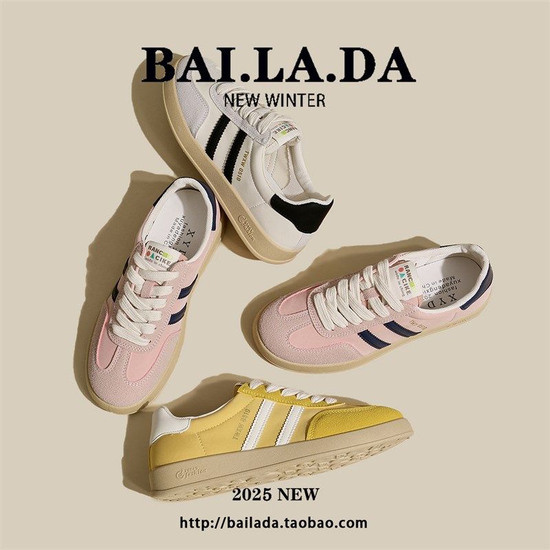 爆款透气德训鞋女款2025夏季新款百搭夏天休闲薄款U布鞋板鞋女鞋,女鞋,休闲板鞋,淘宝优惠券,粉丝福利购,淘宝优惠卷