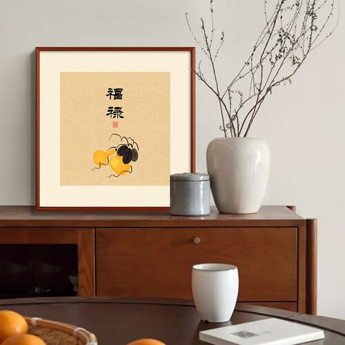 喜上枝头方画见喜见山字画新中式客厅装饰画书房茶室壁.画喜鹊挂