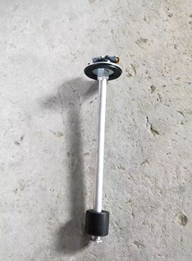 五征缔途a原车配件 缔途油浮 Y84油浮 油箱油漂 柴油 油浮汽油