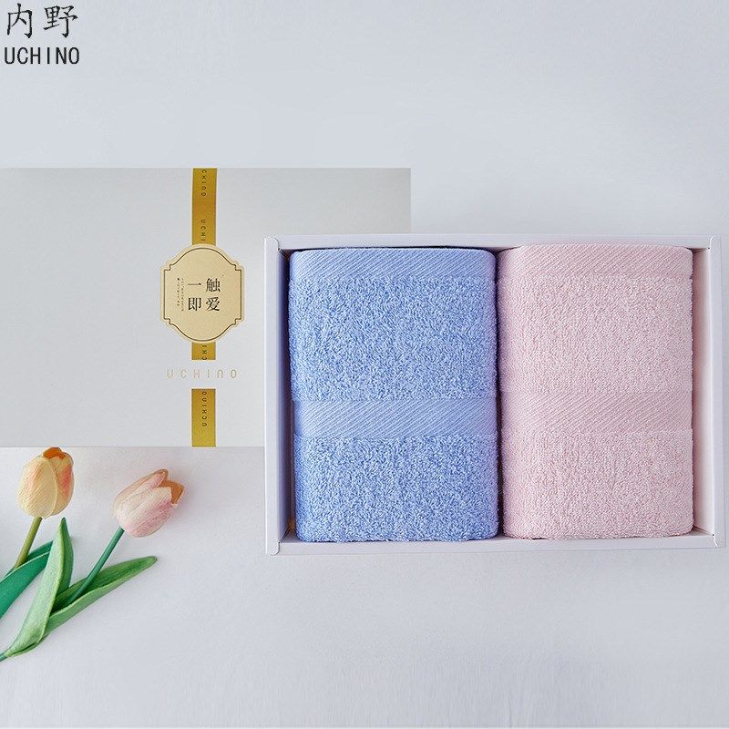 毛巾礼盒两i条装毛巾礼盒全棉柔软