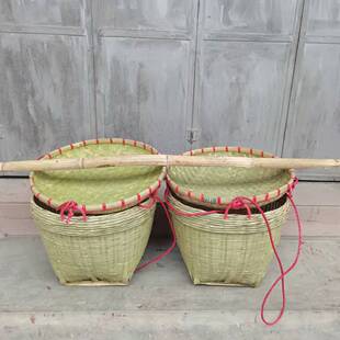 结婚喜庆新居手工编织竹箩筐稻谷粮食G筐淘米箩篼竹编制品竹篓筐