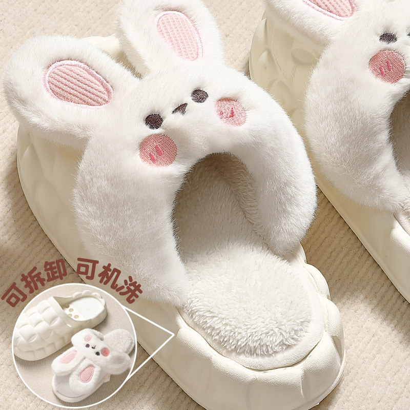 可拆卸防水棉拖鞋女士冬季家用可爱D室内家居防滑厚底保暖月子鞋