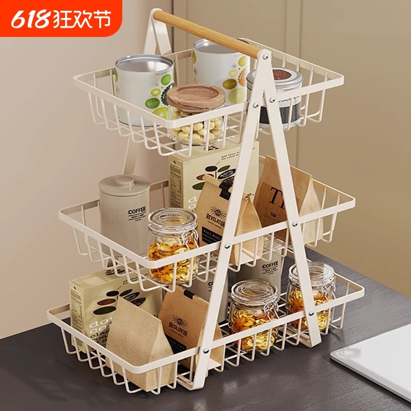 零食收纳盒家用多层收纳筐桌面置物架厨J房餐桌上收纳果盘客厅台