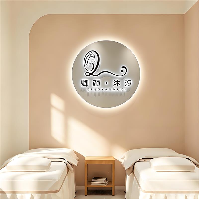 美容院前台Logo墙背景墙logoB招牌发光字定做广告牌展示牌灯箱定
