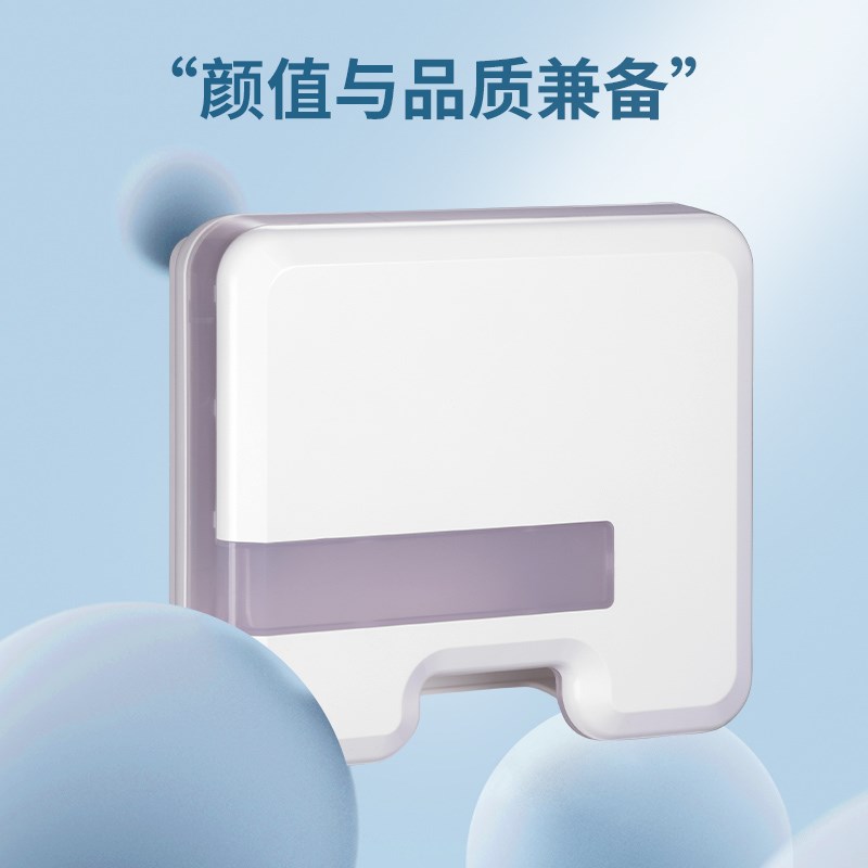 壁挂式擦手纸盒酒店卫生间抽纸盒厕所免打孔洗手R间防水干手纸巾