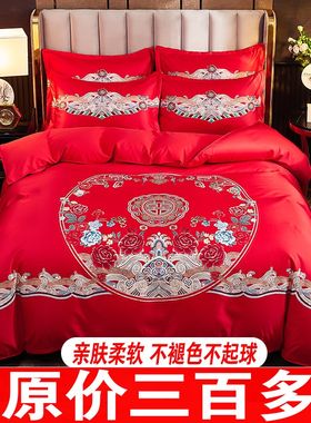 结婚四件套新婚红色喜被床单被套卡通I婚嫁床上用品大红婚庆婚礼