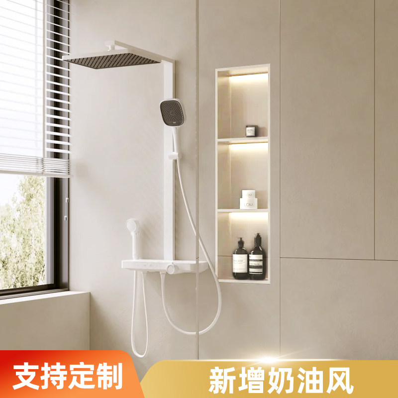 奶油风不锈钢壁龛双层隔板金属成品电视J置物架化妆室浴室淋浴房