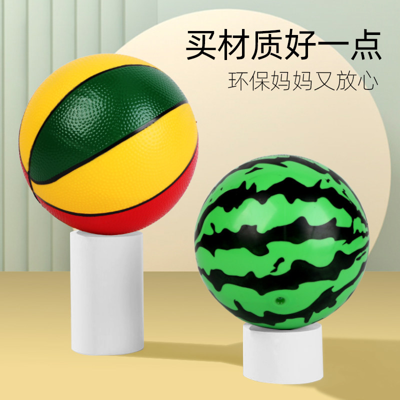 球儿童玩具西瓜球拍拍球婴儿一岁充气F小皮球1幼儿园专用宝宝球类