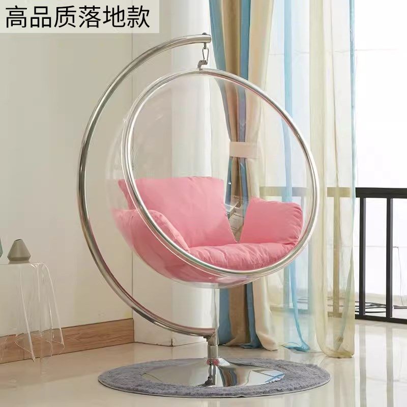 单人吊蓝网红泡泡椅 阳台吊椅ins风室内J吊篮荡秋千透明亚克力公