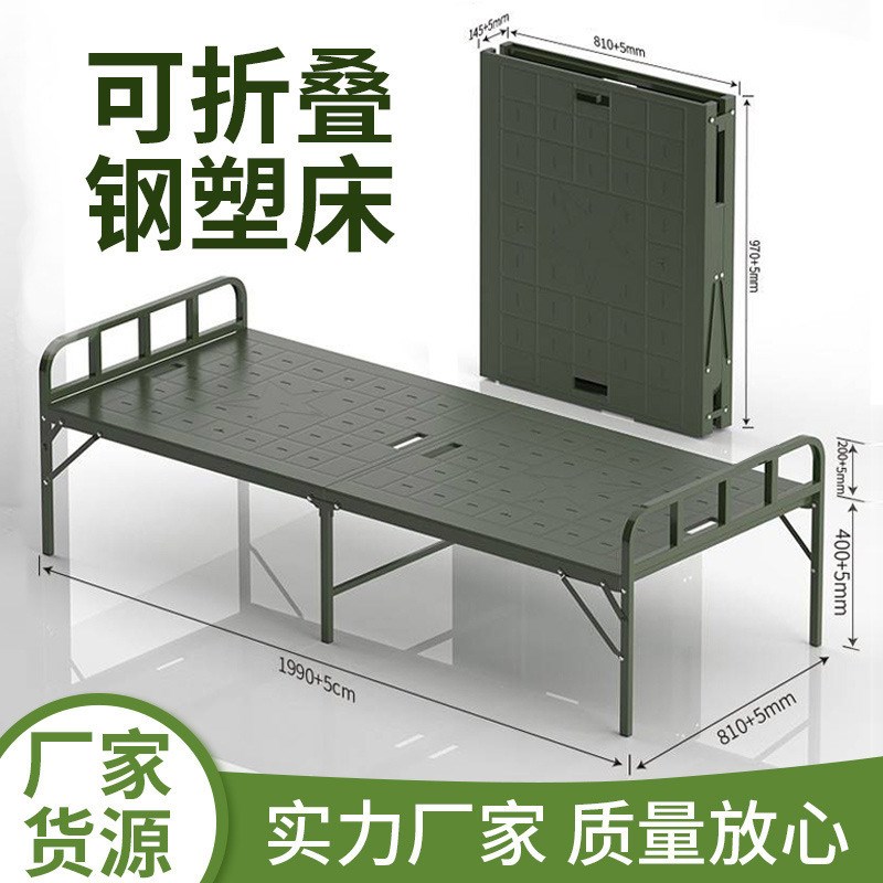折叠床加固双丝钢丝床弹簧钢丝床单人折叠午休床陪护床Z简易铁条