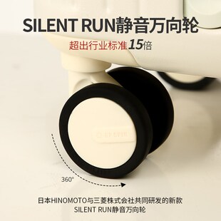 女高颜y值高级感白色旅行皮箱拉杆箱24寸20 子母箱行李箱2024新款