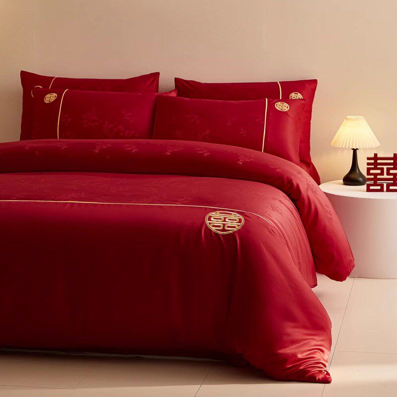 新中式竹子提花婚庆四件套红色被套喜K庆床单结婚床上用品陪嫁,床上用品,婚庆床品套件,淘宝优惠券,粉丝福利购,淘宝优惠卷