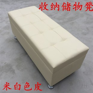 储物试换鞋凳长沙发凳储物凳收纳柜床尾凳K服装鞋店小皮凳子可定