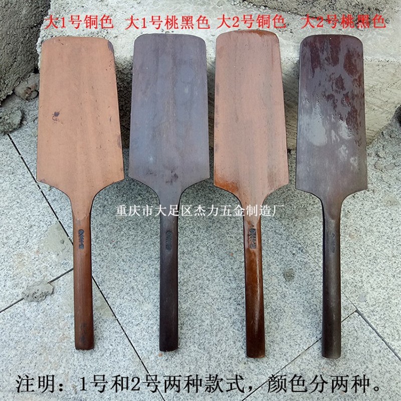 大号砖刀瓦刀f砌刀抹泥砌双面泥瓦建筑工具灰刀抹子优质孟传国砖