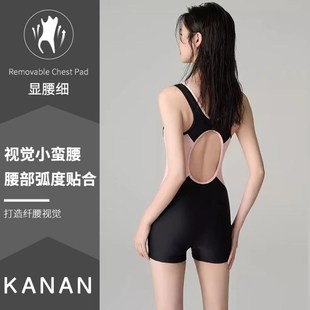 平角竞速泳衣女连体成人微胖女孩遮肉保守绝美游泳馆X2025新款