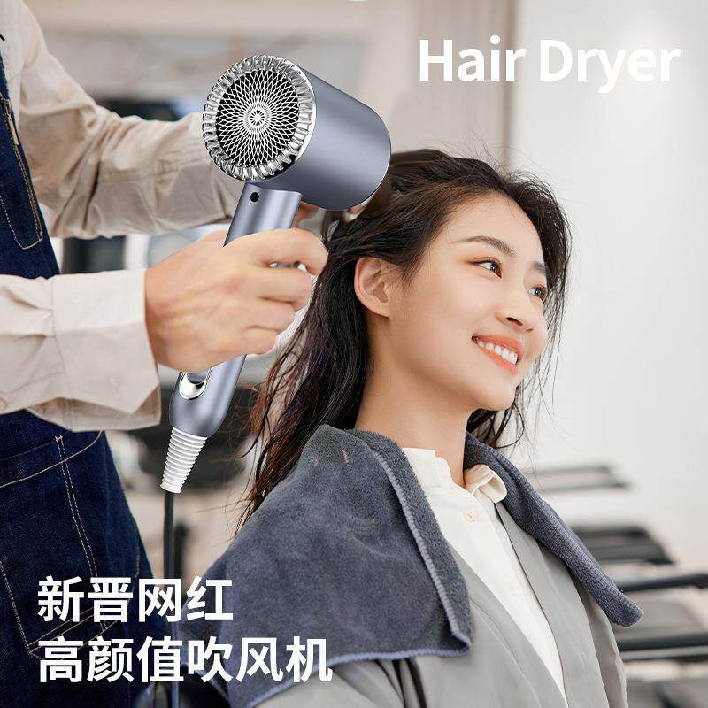 跨境家用大功率吹风机蓝光大风力高速恒温电吹风静音冷热风吹风筒
