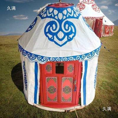 儿童蒙古包室内户外体验式游戏屋装饰品微景观摆件造型蒙古包模型