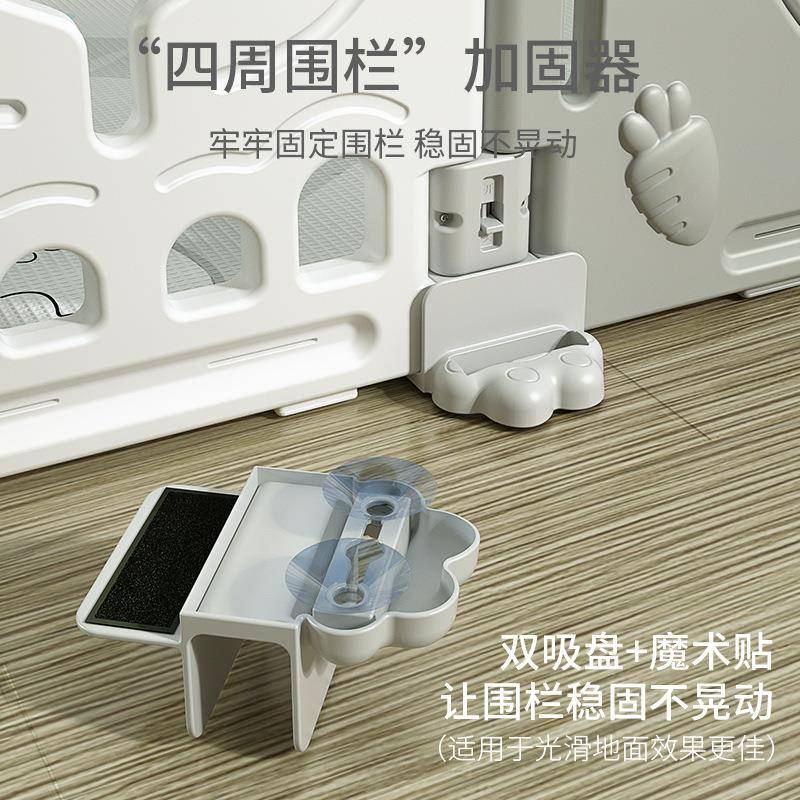 兔子宝宝游戏围栏防护栏婴儿折叠围栏儿童地上游戏栅栏爬行垫室内