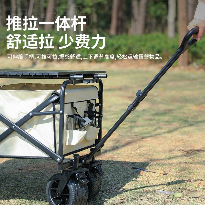 便携露营拖车户外家用购物车可折叠野营车买菜摆摊小推车带桌板