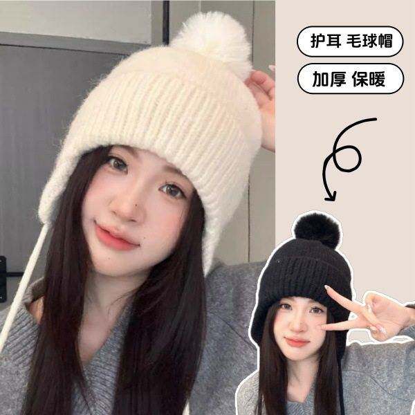 秋冬季保暖护耳针织帽子女氛围感甜美毛球包头帽户外防寒雷锋帽