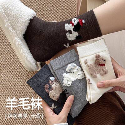 秋冬羊毛袜女可爱卡通植绒小狗中筒袜日韩百搭加厚保暖无骨月子袜