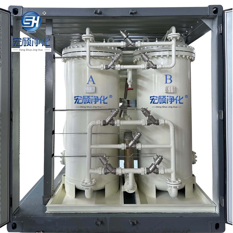 制氮机厂家供应氮气发生器氮气保护装置氮气设备厂家制氮机