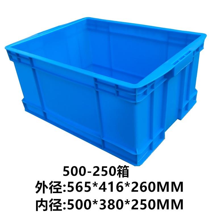供应宁波上海杭州金华全新料500-250箱塑料周转箱
