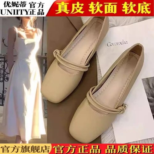 法式玛丽珍女鞋2025新款春夏季