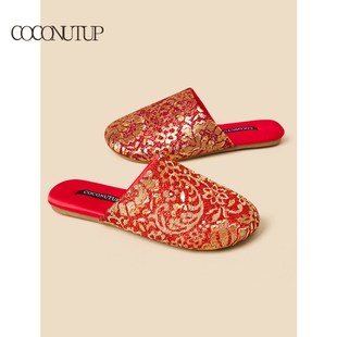 高端国风红色刺绣高级p感四季陪嫁拖鞋女喜庆家居室内情侣结婚一