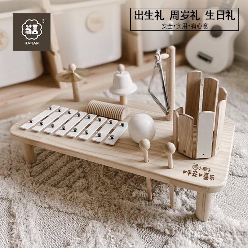 新生的婴儿见面礼物0到1周岁宝宝音乐G启蒙玩具生日百天圣诞节礼