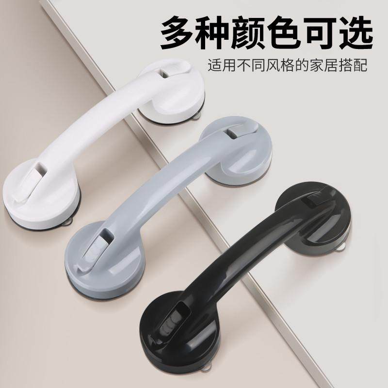 门把手免打孔玻璃推拉门吸盘拉手移门窗J户抽屉把手拉门柜门手柄