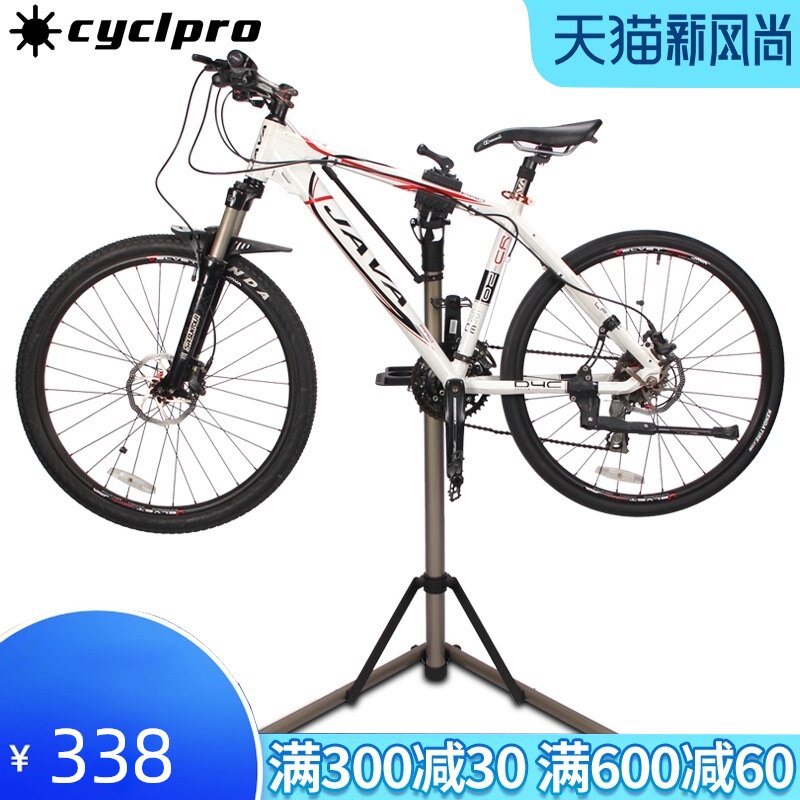 公路山地自行车调车架三角w架维修架带维修盘展示架单车停车架