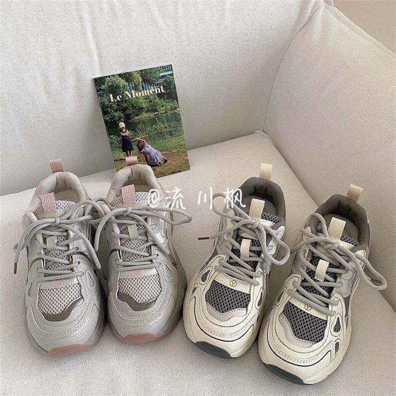 厚底增高运动休闲鞋o女春季2025新款轻便软底跑步老爹鞋,女鞋,时尚休闲鞋,淘宝优惠券,粉丝福利购,淘宝优惠卷