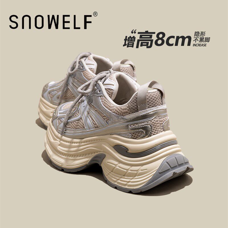 增高8cm厚底老爹鞋女2025y春季新款小个子百搭拼色网面休闲运动鞋