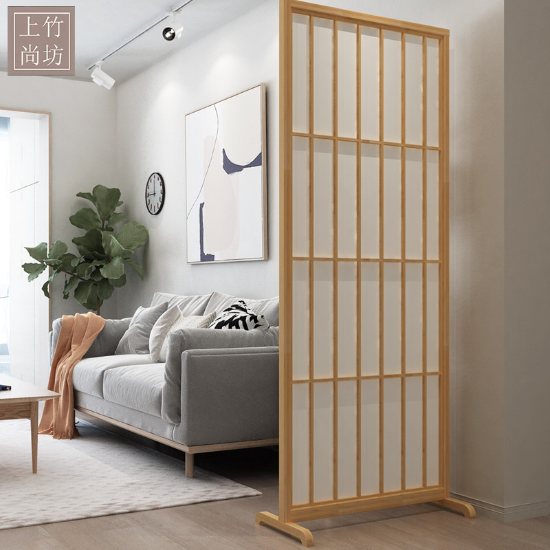 障子纸屏风底座可移动日式隔断B客厅玄关带挡板简约现代进门遮挡,住宅家具,座屏,淘宝优惠券,粉丝福利购,淘宝优惠卷