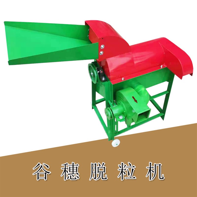 小型家用打谷机 电动n谷穗脱粒王 每小时600斤玉米脱粒机山西晋中