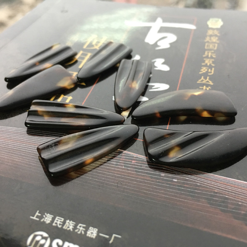 2020新款专业型天然双凹槽古筝指甲儿童K成人加厚古筝拨片醋酸指