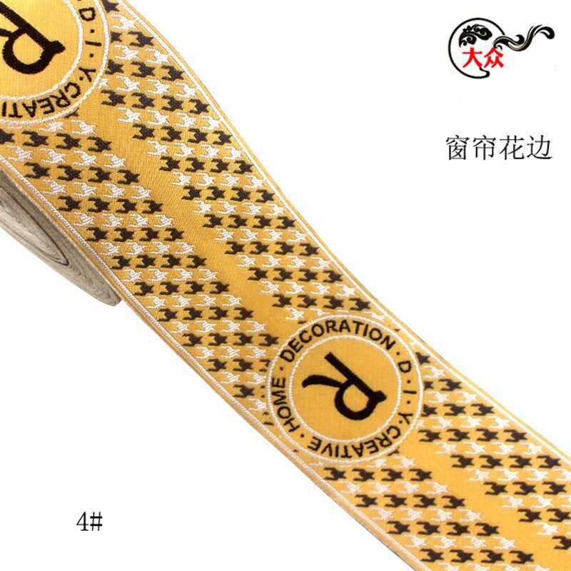 源头 窗帘d花边辅料高精密贴布中式风 窗帘拼接桌旗拼接织带
