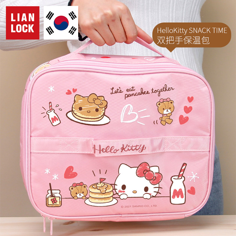 韩国联扣b小学生保温饭盒包便当包防水手拎包袋学生包手提包加厚