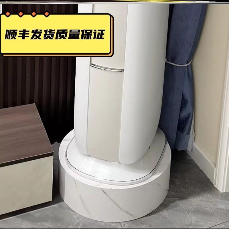 空调垫高底座托盘立式空调托架圆形支架N增高台圆柱抬高底座。