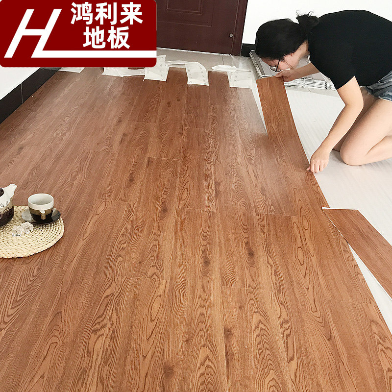 5平方-PVC地板贴纸q自粘加厚耐磨防水塑胶地砖水泥地板革自贴地板