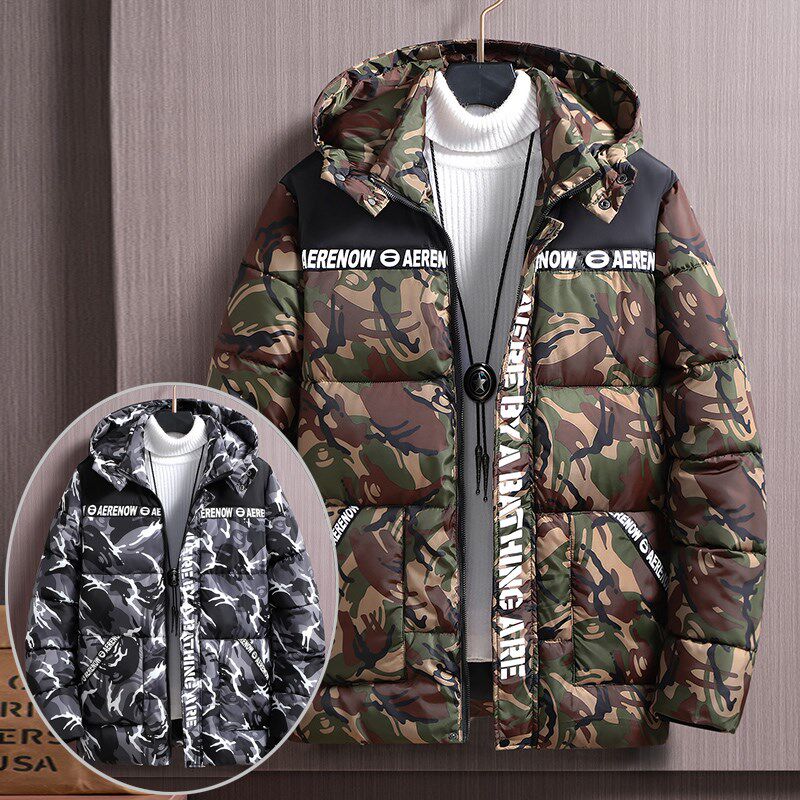 冬天加厚大码棉衣北方保暖冬w装迷彩棉服加肥加大胖子可拆帽棉袄
