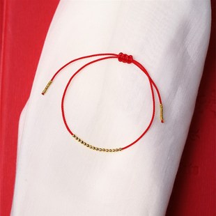 爆款 18K金小金珠车花米珠红绳款手链 女款简约K金手.绳饰品礼物