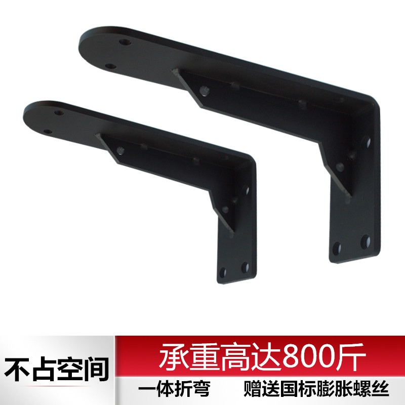 加厚三角支架书架k三脚托架角铁搁板大理石台面置物支撑架上墙支