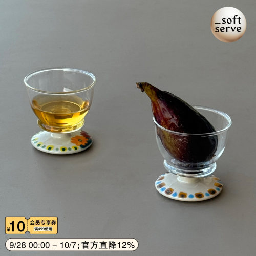 柔软供应手绘小花陶瓷玻璃清酒杯